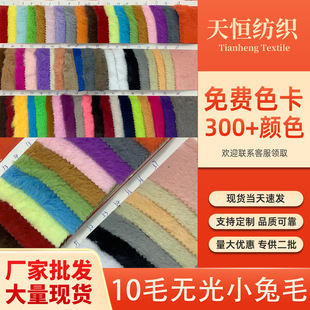 �S�ҹ���С��ë10ë�o�� �ﶬ���וr�b�Ҽ�����ñ����ż����