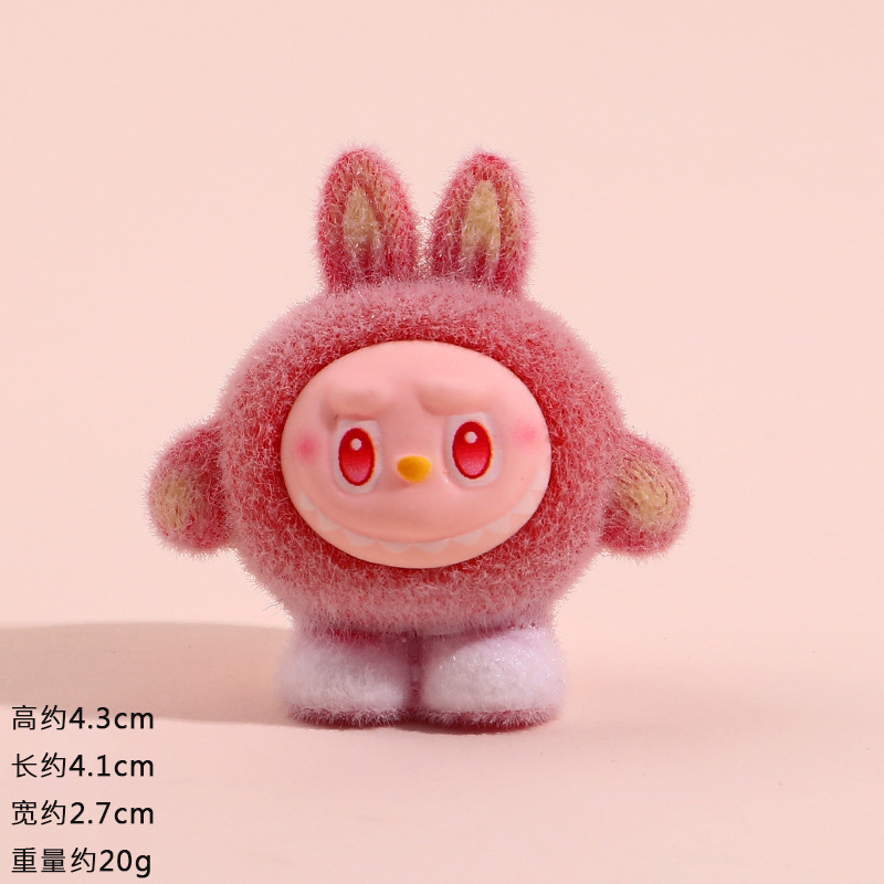 ブラインドボックストレンディなかわいい植毛かわいい人形小さなギフトデスクトップ装飾品ライブブロードキャストブラインドバッグ卸売|undefined