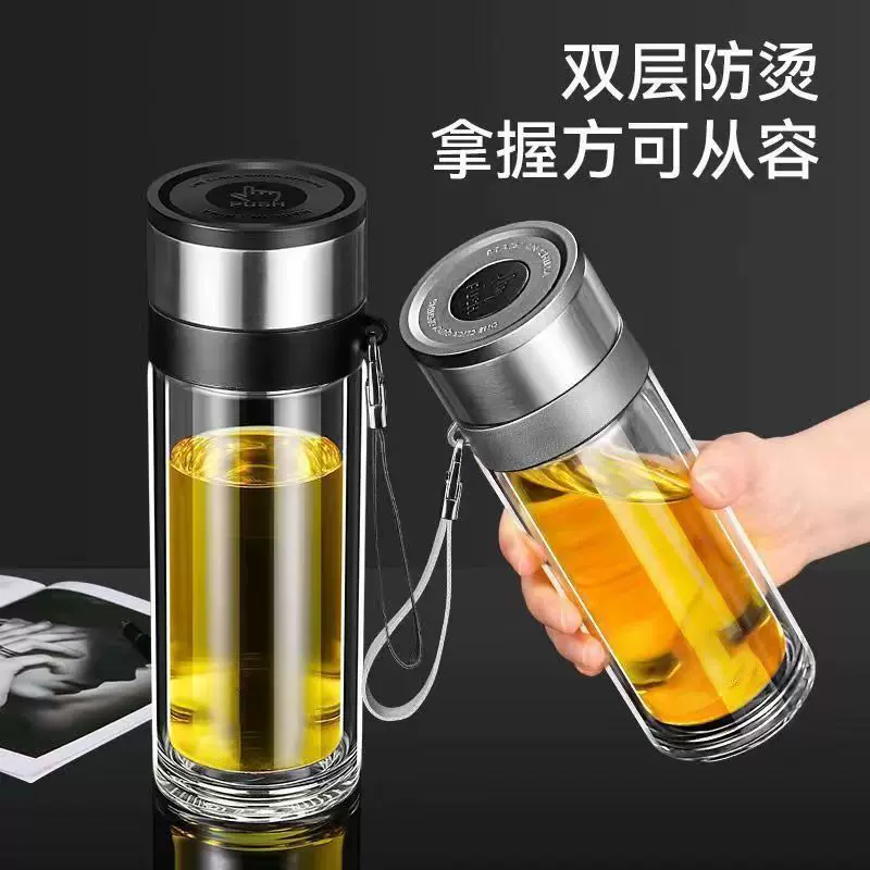 便携速开茶杯家用双层防烫玻璃杯大容量带盖便携速开盖车载泡茶杯