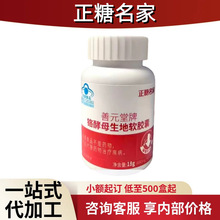 һ�����l������������Ԫ����㑽�ĸ����ܛ�z�ҹٷ���Ş��Դ�^���S