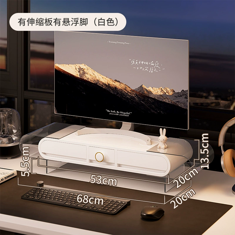 Laptop, adjustable LCD display, screen