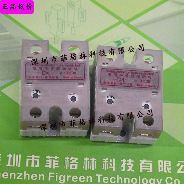 【实物拍照】 SSR-F-25DA-H台湾阳明fotek固态继电器