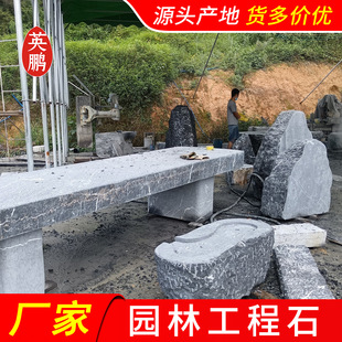 �B�T��ɽʯ���� �����I����ʽ�L����������;�ʯ �@�ֹ�����ʯ
