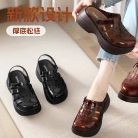 新款韩版儿童凉鞋软底女宝宝小童罗马沙滩凉鞋镂空包头男女童鞋