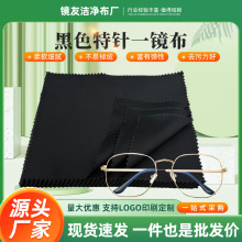 lRɫһwSR֙CòòӡlogoS