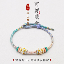 �һ��Y���K���Ʒdiy�ɴ��S���D�\�鼃�ֹ�������ͯ���Ů��t�K