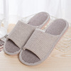 Summer non-slip comfortable slippers for beloved indoor, 2021 collection, soft sole