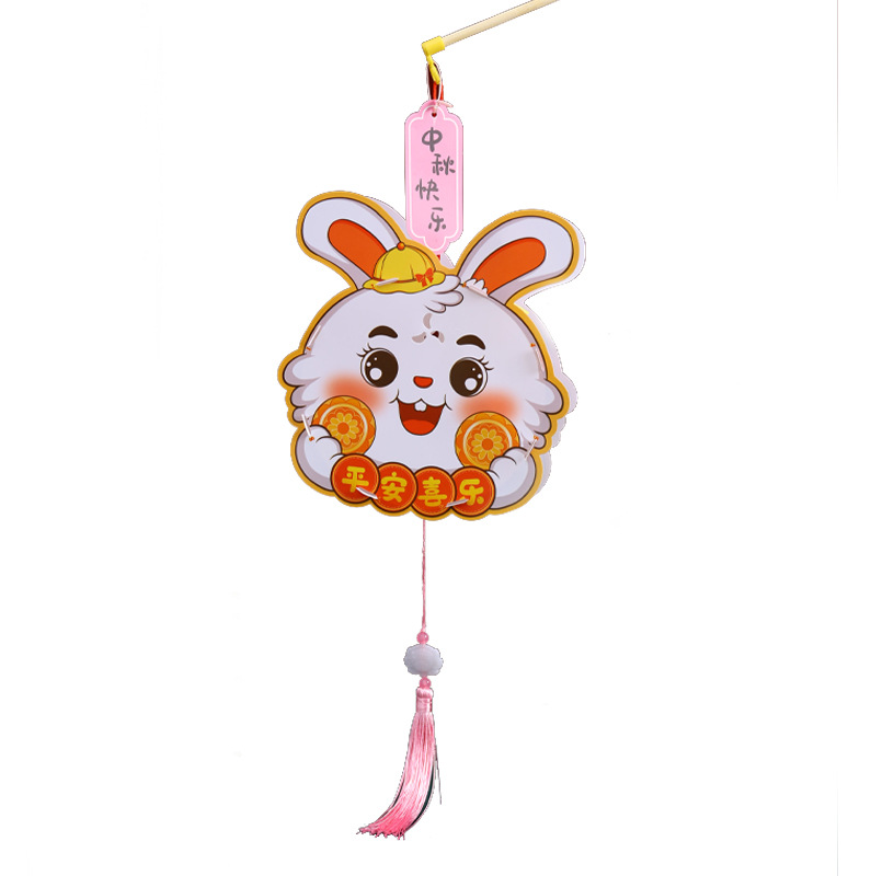 Medio otoño Festival linterna portátil conejo linterna padre-niño actividad PVC niños DIY paquete de material hecho a mano