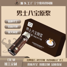 ƴӹʿ˱ԭ ˲轻ƾظɣؿڷҺ