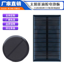 ���z̫��ܰ�PET�Ӊ������Ӊ�̫���늳ذ����l늰���