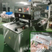 Ó���uצȫ�ԄӚ��{���b�C �䵪�Ᵽ�r��ʽ��ڙC ��ɳ�~Ƭ���b�C