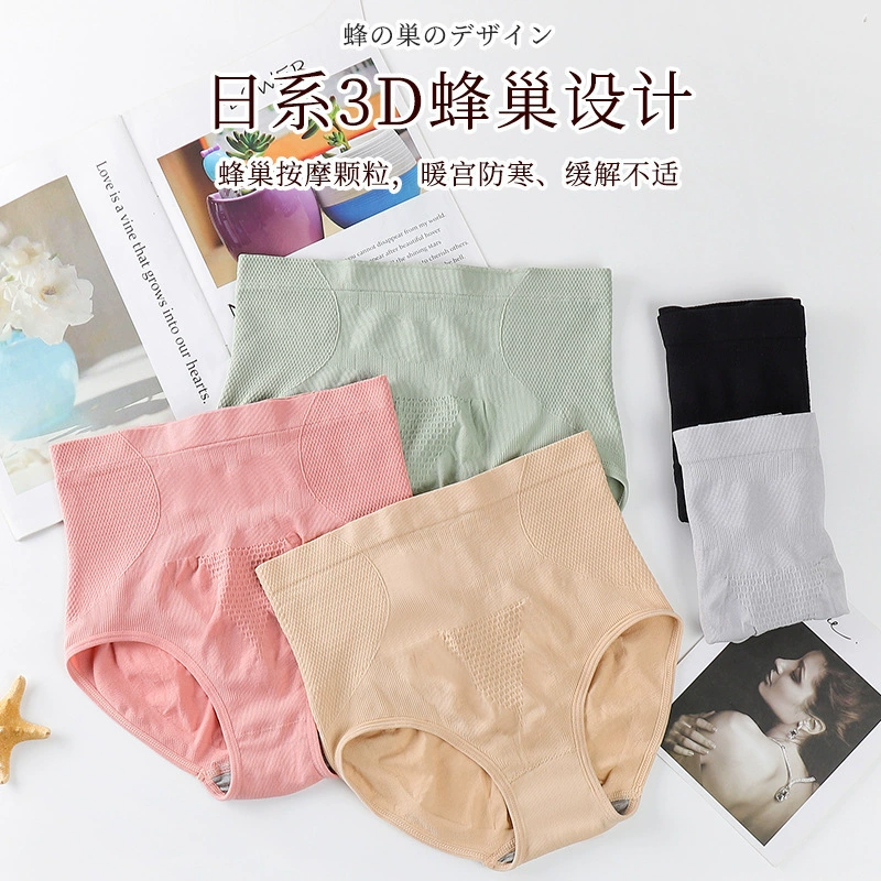 Trousers, postpartum bandage, brace, antibacterial cotton underwear for hips shape correction, (Cross-border trading), high waist, plus size