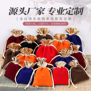 �錚����\�Ҵ��q����߅�ռ{����� ���K���ڴ� �YƷ���b���ô�