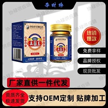 ��r�������tș��������{�ޡ�   60g/��  �S��ֱ���F؛
