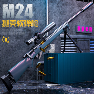 ����̖�����ؒ���M24ܛ�����к��ѓ������⌦����ߘ��ք�����98K
