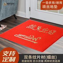 �����M�T�_�|����T�|pvc�zȦ���õ�̺����ƽ���gӭ���R���m�؉|