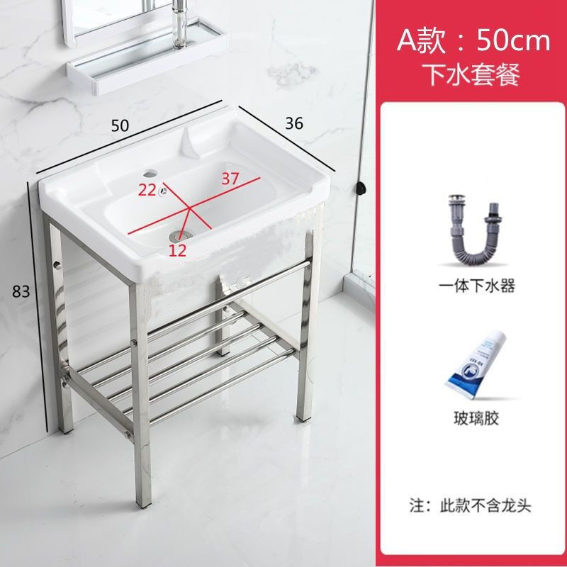 セラミック洗面台 床置き型 小型 簡易柱洗面台 賃貸住宅 浴室トイレ一体型洗面台|undefined