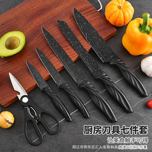 ���P䓵������b�AͲ�����Pβ�߼��׏N����Ʒˮ�����в˵��׵��M��