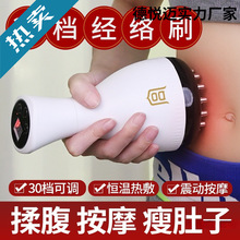 �n늄ӽ��jˢȫ��ͨ�üӟ�����ู�x��Ħˢ���ӎ��}��ͨ