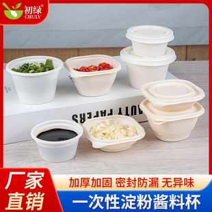 һ�����u�ϱ����׵��ۻ��ɽ����u�Ϻ����u�S��ֱ�N���󃞻ݿɶ���