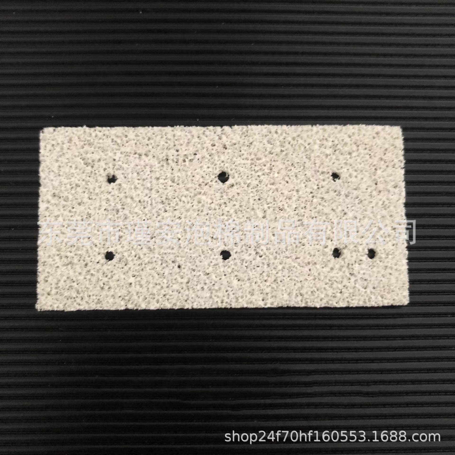 批发写真机吸墨垫海绵打印机吸油储墨绵垫小孔吸墨油海绵芯海绵片