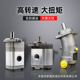 �ɶ����M�ڸ����X݆Һ���R�_ˮ�ø�ݙC荙C��Ť��б�S�������R�_