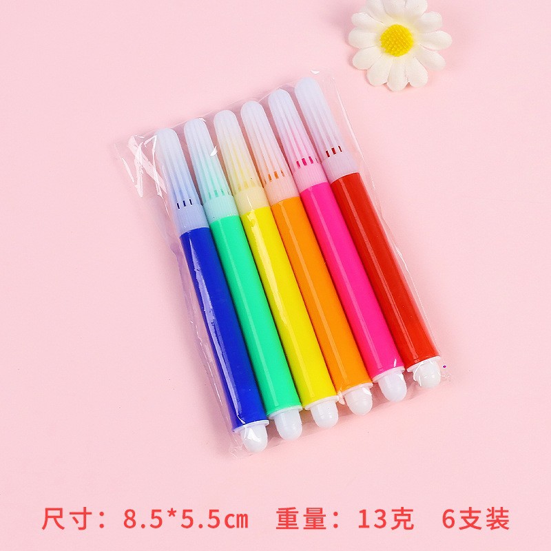 Dibujo educativo para niños de dibujos animados, dibujo, juguete para colorear, graffiti en blanco, abanico plegable de jardín de infantes para colorear, abanico pintado a mano