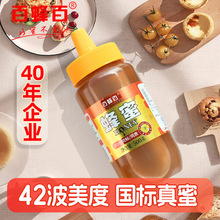 �ٷ�ٰٻ��D��ƿ500g�����ۗ��������С���b�ٷ���Ş����Ʒ��