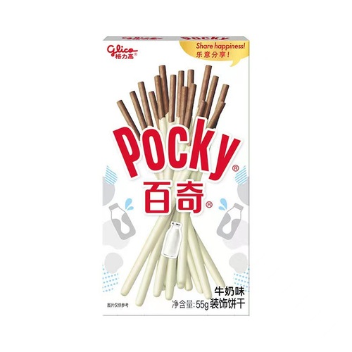 Greegao Baqi Chocolate Cookie Sticks Double Chocolate Office Back to School Dormitory Leisure Snack Wholesale