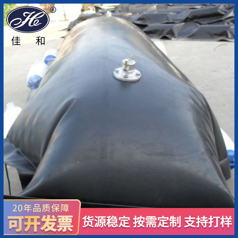 【软体浮动油囊】浮动大容量车载油囊油污处理加厚可折叠浮动油囊