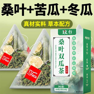 ǫ̃ɣ�~�p�ϲ�100g�F؛�����B�����ֹ����xԴ�^���Sһ�����l���l
