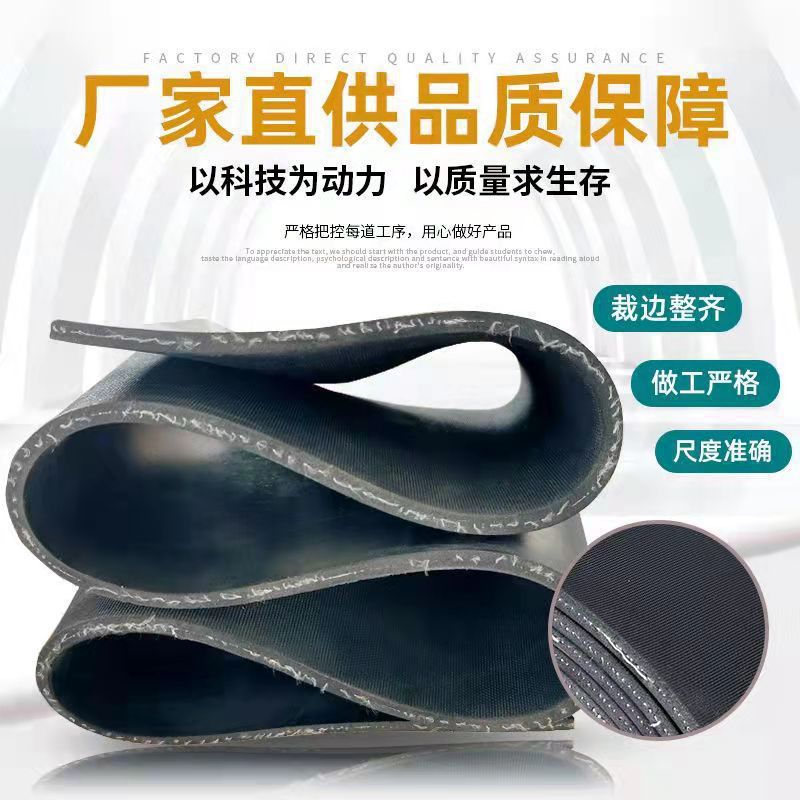 工业夹线夹布橡胶板工业减震加厚货车厢胶皮铺地面耐磨夹线橡胶垫