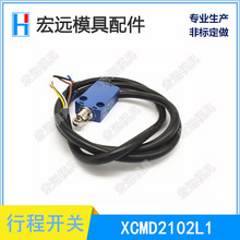 ģ���г��_�PXCMD2102L1�Cе���|��λ�_�PZCMD2102΢���_�P