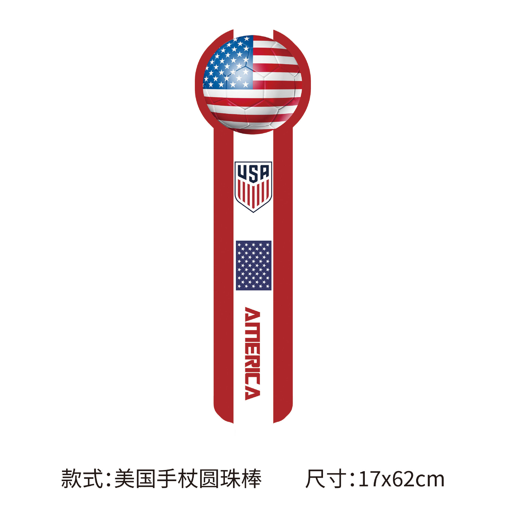Nuevo transfronterizo 2026 Copa del Mundo globo de fútbol decoración de modelado camiseta globo suministros de fiesta de la Copa de Europa