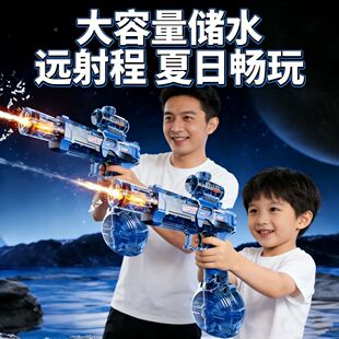 2026�ļ��¿�ˮ��������늄�ɳĮˮ��֮����ˮ����ͯ��߇�ˮ