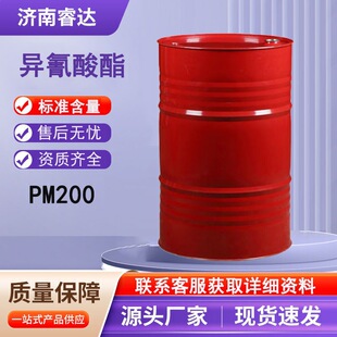 �F؛������������PAPI�۰������Ժ���PM200�l���ϭh�������󃞻�