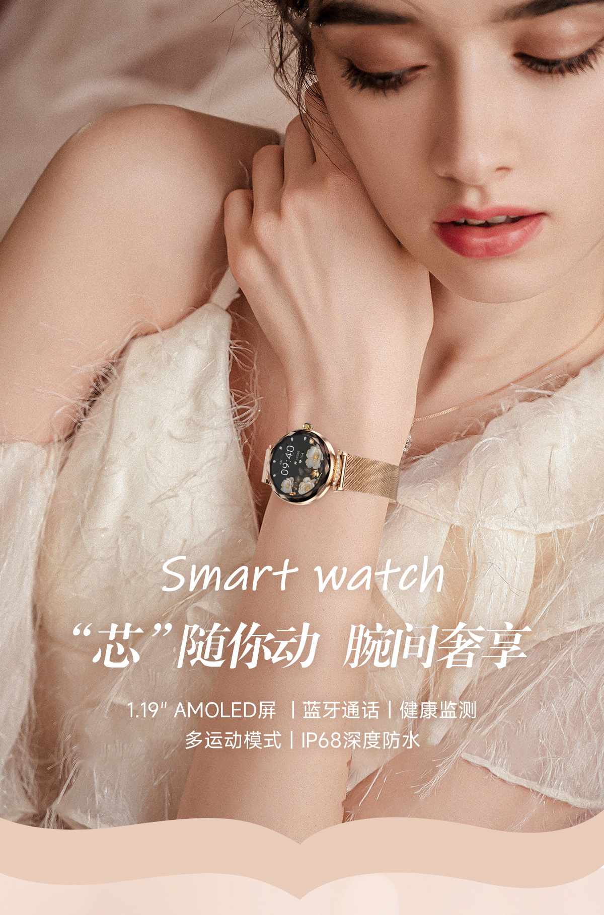Cross-border NX7PRO Smart Bracelet Heart rate, Blood Oxygen, blood pressure, health monitoring, waterproof call, sports bracelet for women full figure