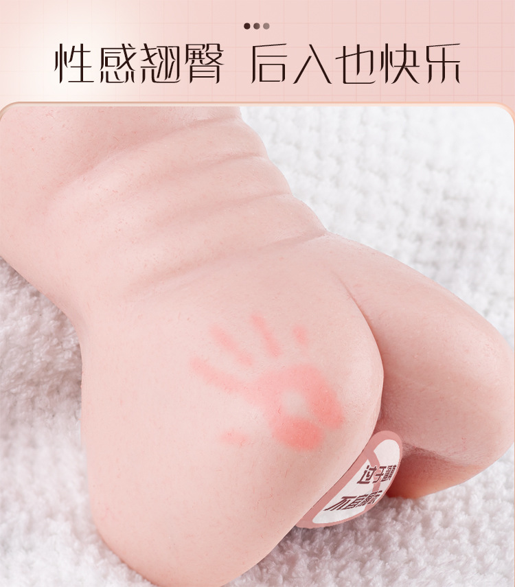 Liquid Silicone Male Masturbator with Vaginal and Buttocks Design, Manual Use, USB Heating Rod — detail image 7