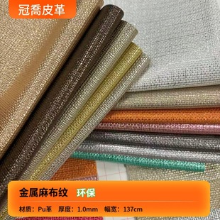 PU�������٠C�𾎿��鲼�y����ִ��Ҿ�ܛ��ɳ�l�b�Ƥ�����l