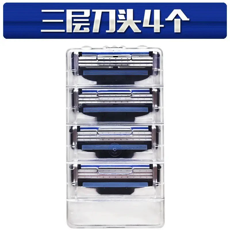 Бесплатная доставка 3 слоя бритвы мужские ручные бритвы бритвы лезвия из нержавеющей стали старомодная бритвенная головка
