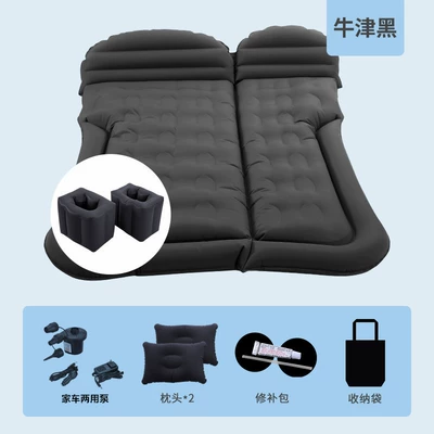 Rear Filling Flat Mat Trunk – Vehicle-mounted inflatable bed - two-way-trunk-and-rear-seat-honeycomb-suv-double-sided-oxford-black-square-pier