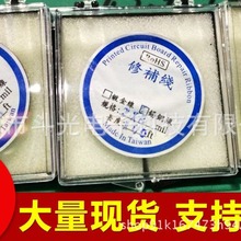 �S���a�~���a���CPCB늾�·�����a�~���ߜؼ��͉���о�a�~