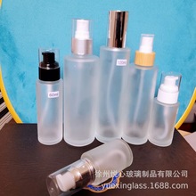 平肩蒙砂喷雾乳液香水精油喷雾瓶卸妆水粉底液防晒酒精喷雾驱虫蚊