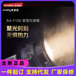 ˹Ī�������͸�RRA-F150�۹�Ͳ��Ч��ЧӰ���s��������Ͳ4246