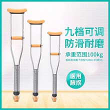 �~�SҸ���p����YU860�X�Ͻ����������{���Ț�����Ҹ�����ȷ���