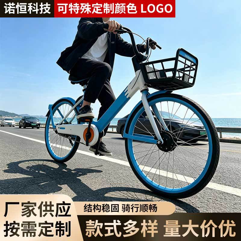 Refurbished Bicycles Are Well-Built and Durable, with Safe Brakes and Stable Riding Performance, Suitable for Daily Short Trips, and Are Available for Resale Refurbished Bicycles Are Well-Built and Durable, with Safe Brakes and Stable Riding Performance, Suitable for Daily Short Trips, and Are Available for Resale