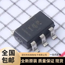 TPS73615DBVR TPS73615DBVT ˿ӡT44 ������ѹ��ICоƬ ȫ��ԭװ