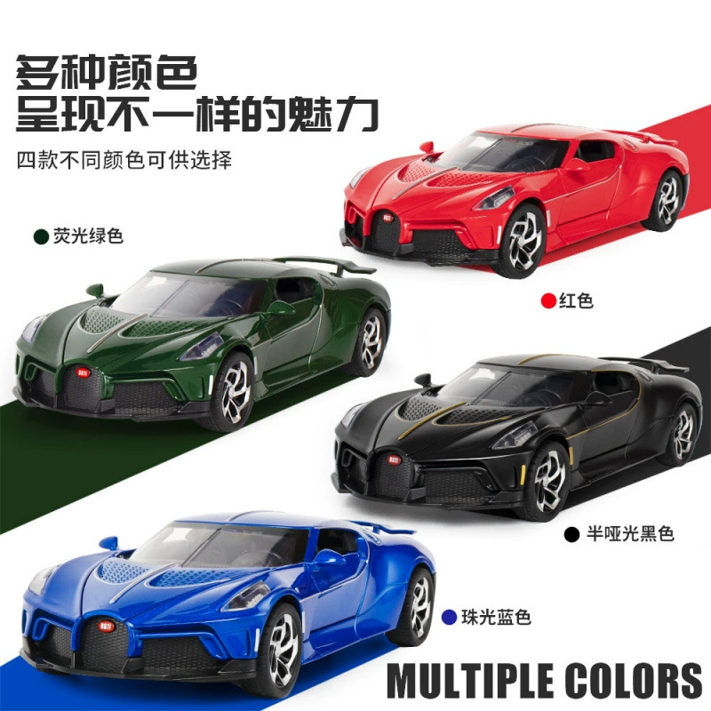 Metal car model, realistic racing car, toy car, scale 1:24