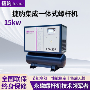 15���Ｄ���и�Չ��C15kw 22kw����׃�l�ݱ�һ�wʽ�����и��