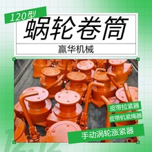 Ƥ��ݔ�͙C�u݆���o�� �ք�΁݆��Ͳ 120��Ƥ���C�o�K��